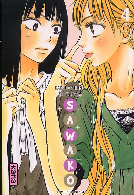 Sawako T4 Manga Chez Kana De Shiina