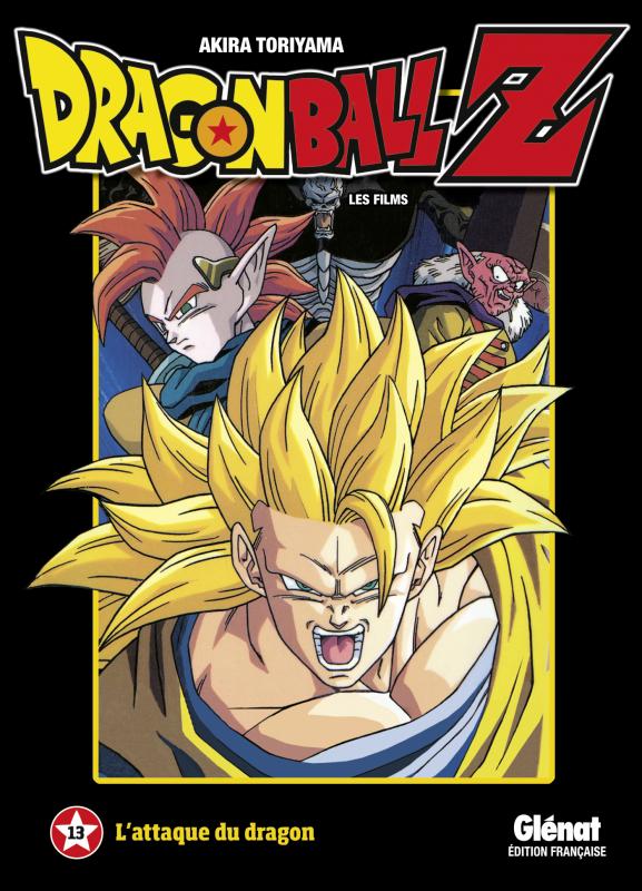 Dragon Ball Z - Film 08: Broly le super guerrier